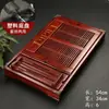 Conjunto de chá Kung Fu com bandeja de drenagem tipo gaveta, uma mesa de chá de madeira maciça para uso doméstico e uma bandeja de chá para guardar folhas de chá