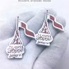 Souvenirs de la bandera de Qatar manualidad de goteo de barniz para hornear pegamento color de la bandera nacional color de la bandera productos emblema colgador de llaves regalo