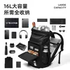 Mochila nueva para hombre de gran capacidad, bolsa impermeable para computadora, bolsa casual para ir al trabajo y viajar, mochila de estilo coreano para estudiante