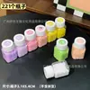 Bolsa pequeña de almacenamiento para cuentas, bolsa pequeña para porcionar, almacenamiento de producto terminado, bolsa sellable auto-sellante, bolsa organizadora, bolsa esmerilada impermeable y a prueba de polvo