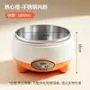 Dispensador de Agua Termostático Gato Chios Qi Ou Fabricador de Yogur Tazón de Agua Caliente Tazón de Agua para Mascotas de Invierno Bebedero para Gato Perro