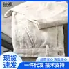 Calças de Linho Masculinas Verão Fino Estilo Chinês Casual Combinação Livre Calças Capri Soltas Vestido Tang Chinês Calças de Linho