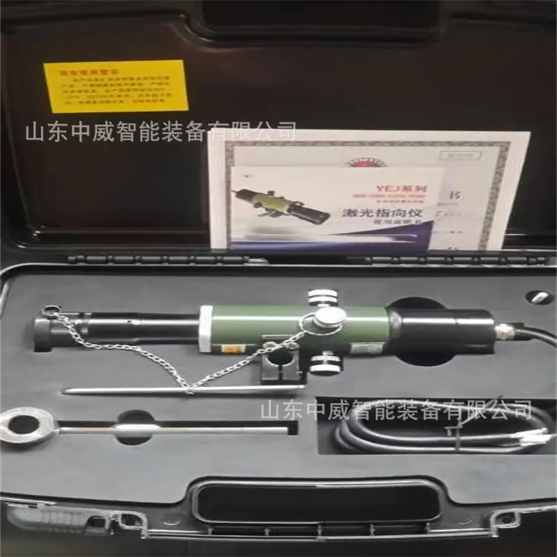 微信图片_20260324103825_30_1951.jp