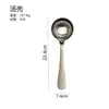 Cuchara de Cocina de Acero Inoxidable Cuchara para Buffet de Restaurante Cuchara para Sopa de Olla Caliente Cuchara Comunitaria Cuchara para Servir Espátula Ranurada Cucharón para Sopa de Cocina Doméstica Rastrillo para Fideos