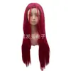 Skpop Hunter Witch Group Mirra Cos Peruca Cabelo Longo Reto Vermelho Rosa Cos Peruca 2025 Transfronteiriça Nova Animação