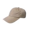 Gorra de Algodón Puro Plana Ligera para Hombre y Mujer Pareja Tendencia Combinación Perfecta Casual Protección Facial Parasol Pequeño Sol Personalizada Gorra de Béisbol