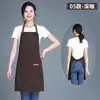 Avental Impermeável e Respirável com Logotipo Personalizado Impresso, Resistente a Manchas, Desgaste e Sujeira, Adequado para Restaurantes de Churrasco, Pintura Artística e Roupas de Trabalho, Fornecimento Direto