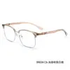 99034 Gafas con Montura Estilo Ceja, Gafas de Media Montura para Hombre, Montura Retro Negras Anchas de Cara Extra Grande, Gafas para Cara Grande