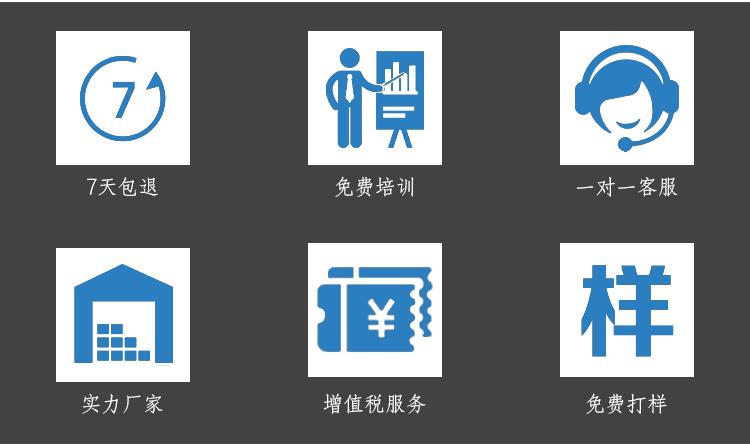 5331吸气式螺丝机详情页_16