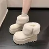 Algodão Inverno Sola Grossa Popular 2026 Bege Antiderrapante Outono Inverno Botas de Neve Aumento de Altura Novo Baixo Versátil Sapatos Femininos Estilosos