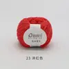 Pájaro Ruyi Lindo Hecho a Mano DIY Muñeca de Ganchillo Tejido Objetos Pequeños Hilo de Amor Sustituto Bola de Hilo de Terciopelo de Coral