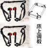 Juego de bondage para cama, accesorios sexuales para adultos, juguetes de entrenamiento de bondage, artículos para adultos, ayudas sexuales