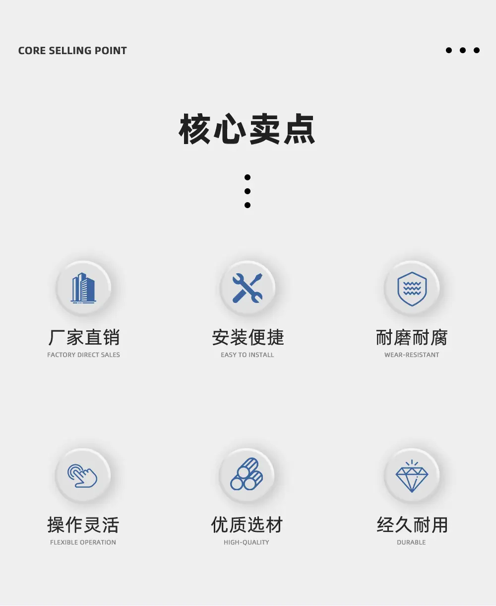 详情_02