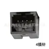Adequado para 21-22 Volkswagen Tiguan L Botão de Partida do Interruptor de Ignição de Um Botão 5Ng 959 839 B Tiguan L