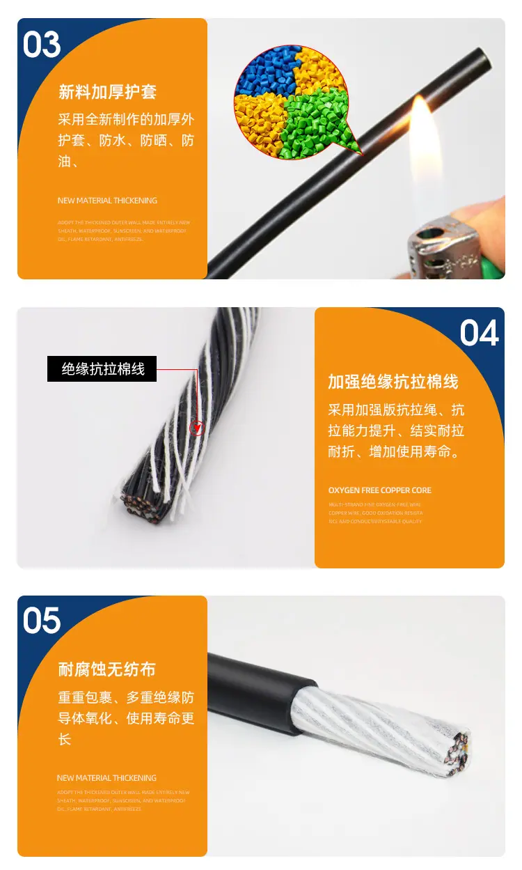 trvv16-40详情_09.jpg