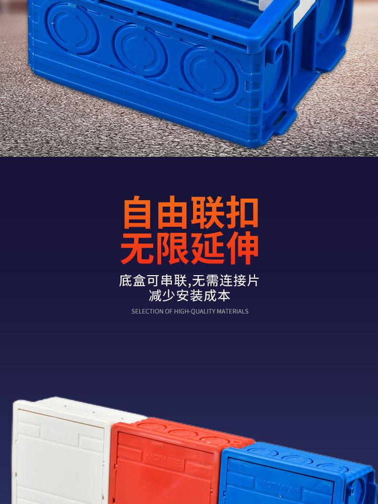 1详情_03