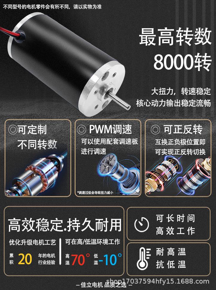 36ZY详情_05.jpg