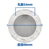 Filtro de red para máquina de succión Anillo de goma de sellado en forma de U 300G/700G/900G Pantalla de tolva de máquina dispensadora Goma de motor