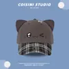 Gorra de béisbol estilo japonés, suave y linda, con orejas de gato de dibujos animados y visera curva dulce, hace que la cara se vea más pequeña, versátil y fotogénica, gorra tipo visera protectora del sol