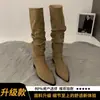Botas de Montar Largas 2026 Estilo Nuevo Gamuza Vaqueras Retro Botas Largas Zapatos de Mujer Otoño Caqui Botas Arrugadas