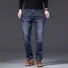 Nuevos Jeans de Verano 2026 de Alta Gama Elásticos para Hombre, Marca Trendy Estilo Hong Kong, Corte Recto Delgado, Tallas Grandes, Pantalones Largos Casuales