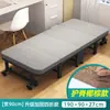 Cama dobrável portátil para cochilo no escritório, poltrona reclinável individual, cama simples para acompanhante de hospital em casa, essencial para cochilo