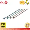 111-00718 T50L-Tz Abraçadeira de Nylon 4,7*382 Teflon Resistência a Altas Temperaturas e Resistência à Corrosão Ácida
