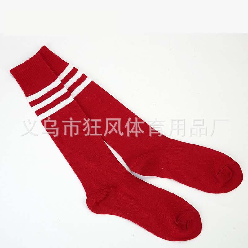 成人款 红色