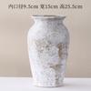 Vaso Cerâmico em Estilo Wabi-Sabi, Tamanho Grande, Design Simples, Adequado para Hidroponia, Flores Frescas Cortadas, Flores Secas Artesanais, Plantas Florais