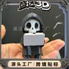 Transfronterizo Nuevo Impreso en 3D Parca Leyendo Libro Juguete de Terror Adorno de Escritorio Esqueleto Decoración de Halloween Regalo