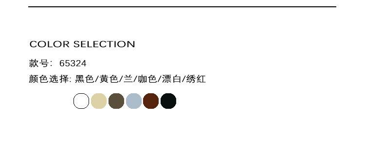 2024春款详情_04.jpg