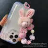 Corrente de Celular com Bola de Pelo Outono e Inverno Coelho de Pelúcia Urso Laço Corrente para Pendurar Contas Corrente Chaveiro Lanyard Venda por Atacado