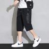 Pantalones cortos de seda de hielo para hombre, pantalones cortos casuales finos de verano, pantalones cortos deportivos holgados de marca de moda de secado rápido para hombre