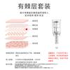 Dispositivo Portátil para Rejuvenescimento e Revitalização da Pele de Uso Doméstico, Substituição de Microagulhas para Dispositivo de Beleza com Nano Chip, Dispositivo Não Invasivo de Infusão de Água e Luz
