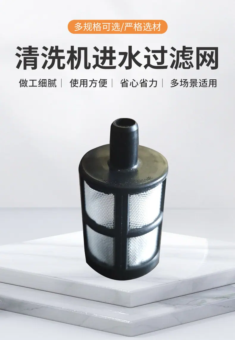 详情图片_01