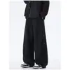 Pantalones deportivos retro americanos 2026 para hombre y mujer, nuevo estilo primavera y otoño, corte holgado, caída suave, pantalones casuales deportivos, pierna recta, marca de tendencia americana