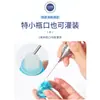 Máquina de Enchimento de Líquidos para Garrafas Pequenas Manual Pequena Automática Quantitativa Equipamento de Dosagem com Bomba para Óleo Essencial Perfume Laboratório