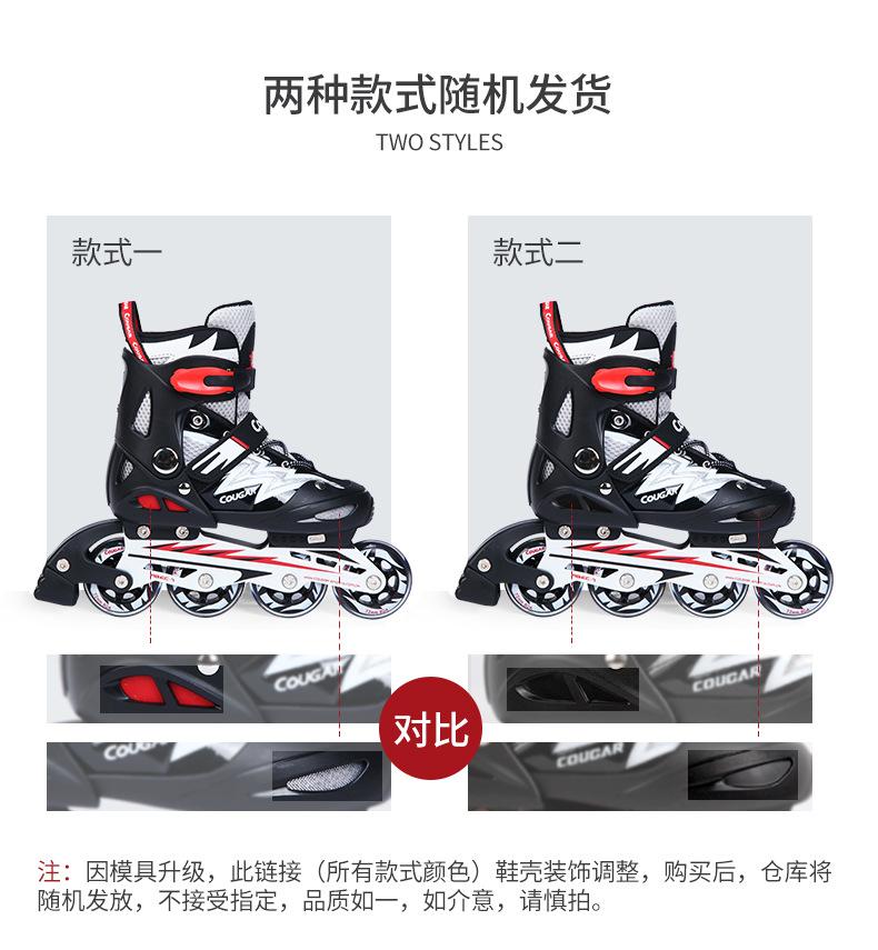 款式随机发货说明