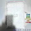 Accesorios para Uñas con Moño de Celebración Cibernética Tamaño Pequeño Mini Moño de Cinta Resina Tridimensional Decoración de Uñas DIY