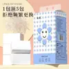 Caja de Pañuelos Colgante, Toallitas Húmedas para el Hogar, Paquete Grande, Papel Higiénico Económico, Caja de Pañuelos de Gran Capacidad, Venta al por Mayor de Papel Higiénico para Cocina