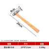 Martillo Pequeño de Mango de Madera con Cabeza Redonda Hecho a Medida para Uso Doméstico, Martillo de Hierro para Obra y Carpintería, Martillo de Garra para Quitar Clavos, Martillo Octagonal