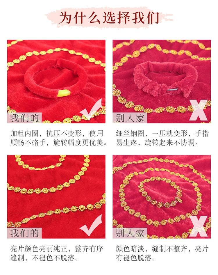 舞蹈手绢_07.jpg