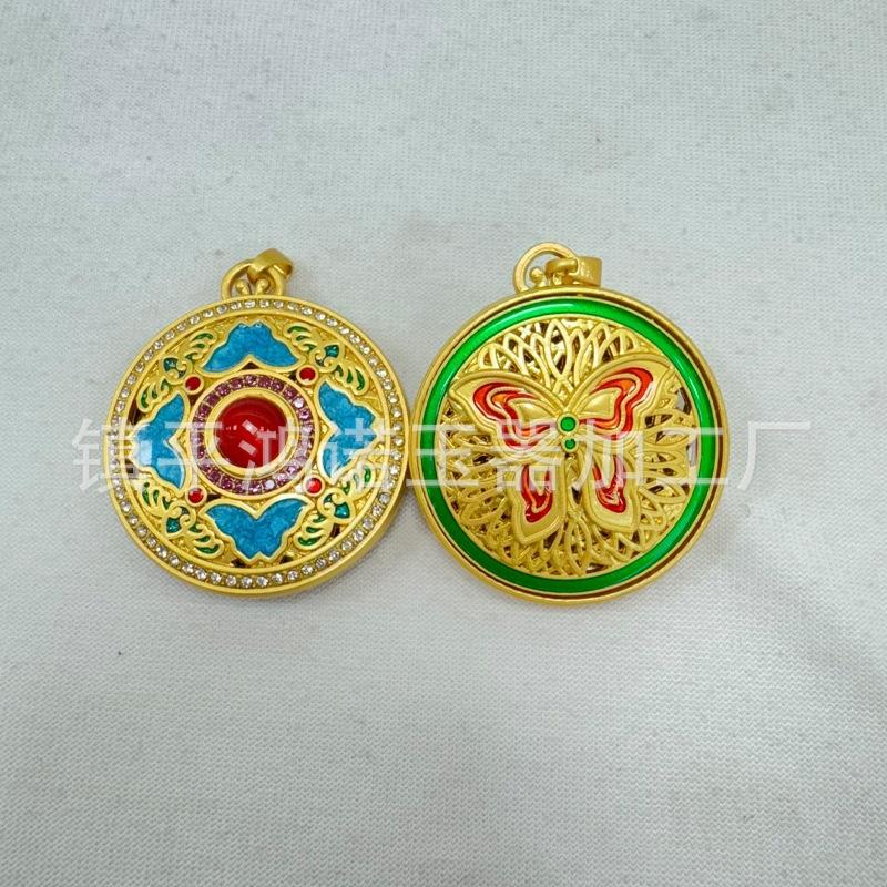 O1CN018AjnF31dwS7bcU42S_!!2219