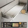 Novo Rack de Armazenamento de Máquina de Lavar para Varanda em Aço Inoxidável Montado na Parede Multifuncional Sem Perfuração Rack de Armazenamento de Detergente para Lavanderia de Banheiro