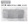 Salón de Belleza Almohada para Extensión de Pestañas Bordado Almohada en Forma de U Banco de Trabajo Acrílico Herramienta Auxiliar de Protección del Cuello