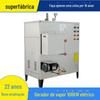 Pequeno aquecimento elétrico industrial gerador de vapor frigorífico aquecimento automático 108kw caldeira de vapor elétrico