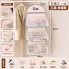 Bolsa de almacenamiento para ropa interior para dormitorio de estudiante, bolsa de malla colgante detrás de la puerta, bolsa de almacenamiento para armario doméstico para ropa interior y calcetines