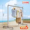 Estante para secar tubería de acero balcón hogar simple secado de edredones tendedero de tubería de agua de pie dormitorio exterior poste para colgar ropa