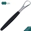 [Precio de Fábrica en Stock] Raspador de Lengua Limpiador de Lengua Cepillo para la Lengua Raspador de Lengua de Acero Inoxidable Raspador de Lengua