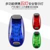 Mochila luz trasera de bicicleta LED luz para correr de noche en el brazo impermeable deportes al aire libre luz de advertencia para correr linterna frontal